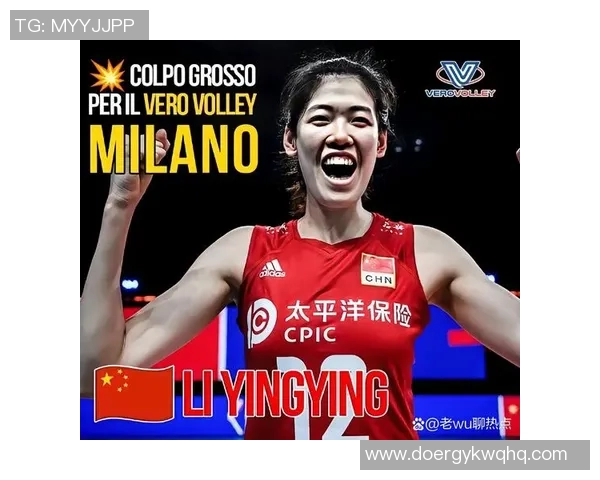 女排留洋难度比照：李盈莹像休假，庄宇珊一拖五，王媛媛被寄期望